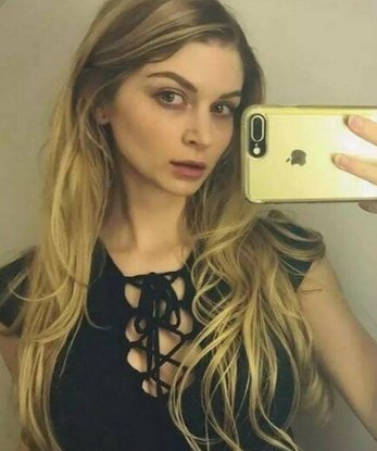 Лена, 23